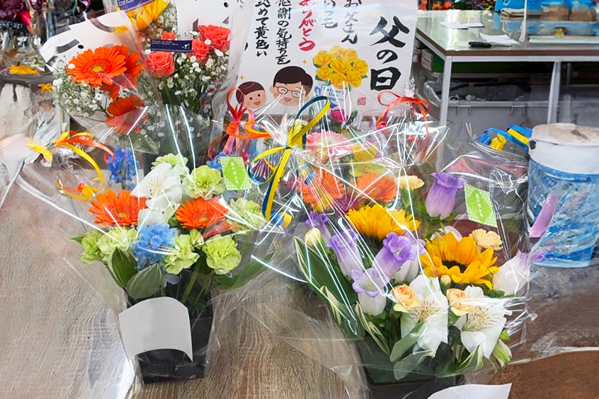 アレンジメント